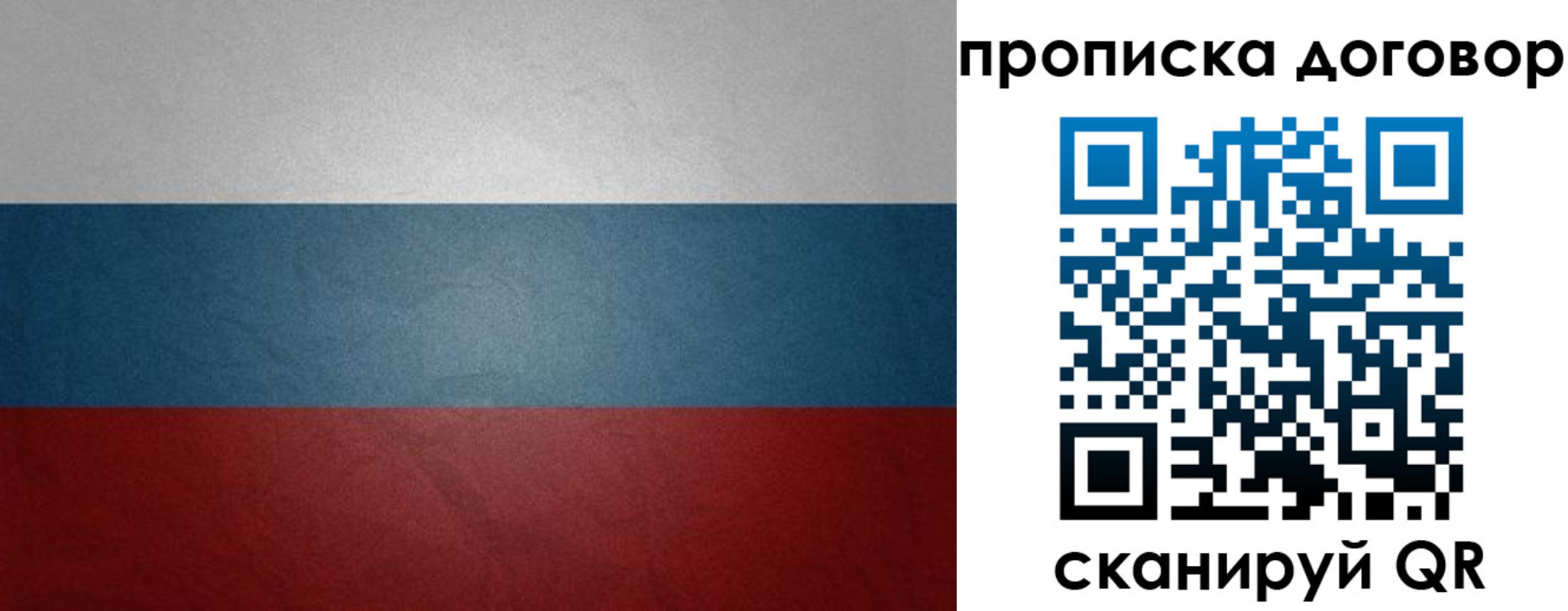 форма 3 в Нелидово